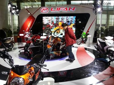 2013“劳模”车系亮相中国国际摩托车、电动车及零部件交易会
